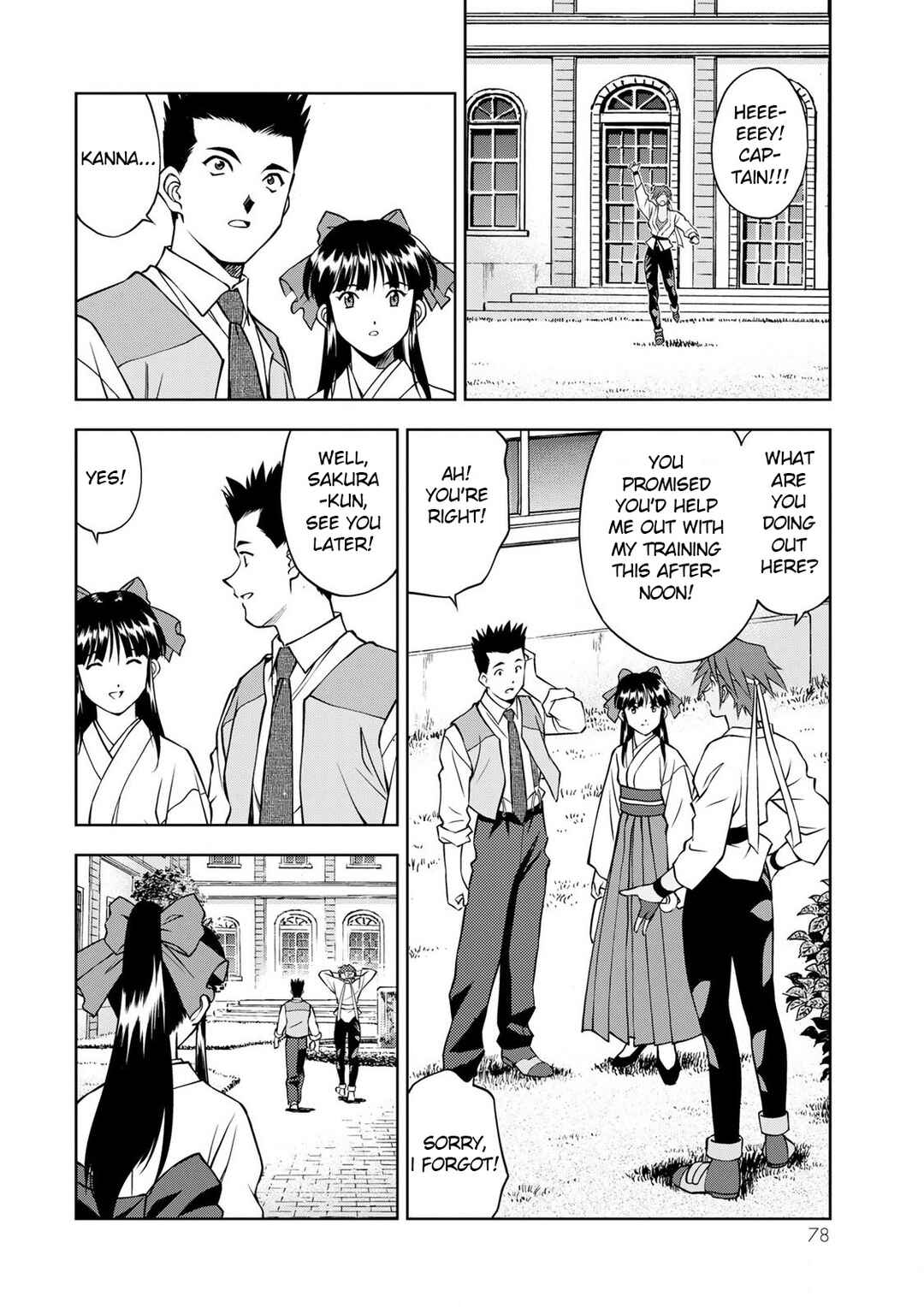 Sakura Taisen Part 2 Chapter 2 - Page 26