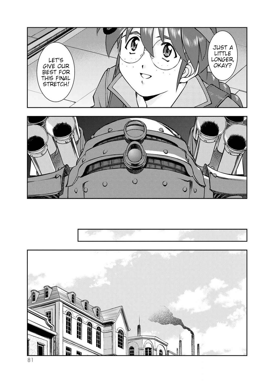 Sakura Taisen Part 2 Chapter 2 - Page 29