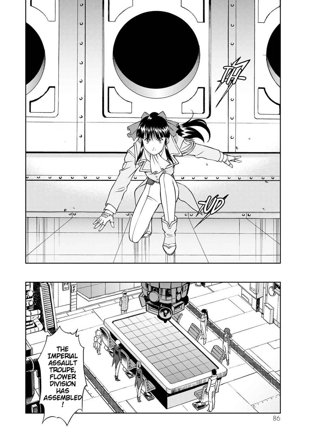 Sakura Taisen Part 2 Chapter 2 - Page 34