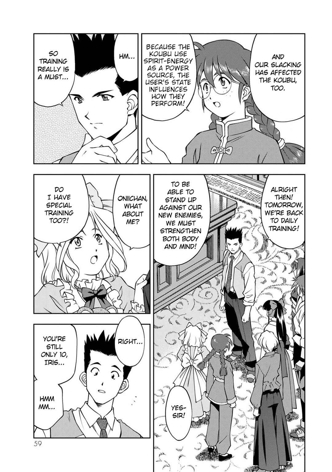 Sakura Taisen Part 2 Chapter 2 - Page 7