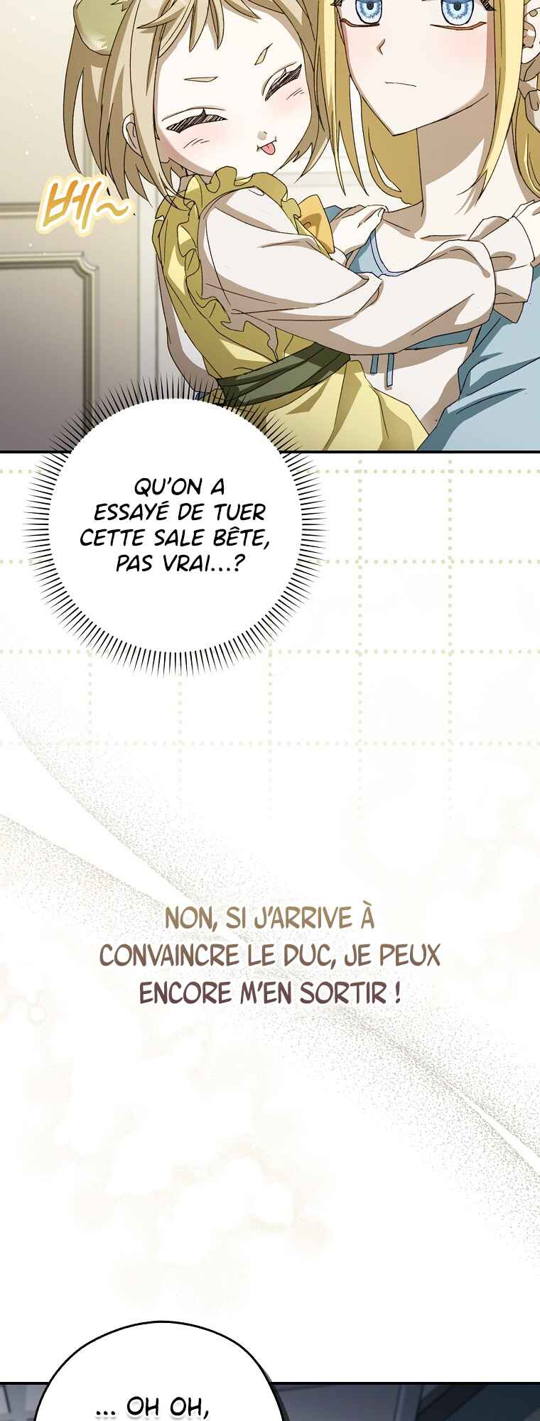 Cinderella's Pocket-Sized Protector Chapter 5 - Page 12