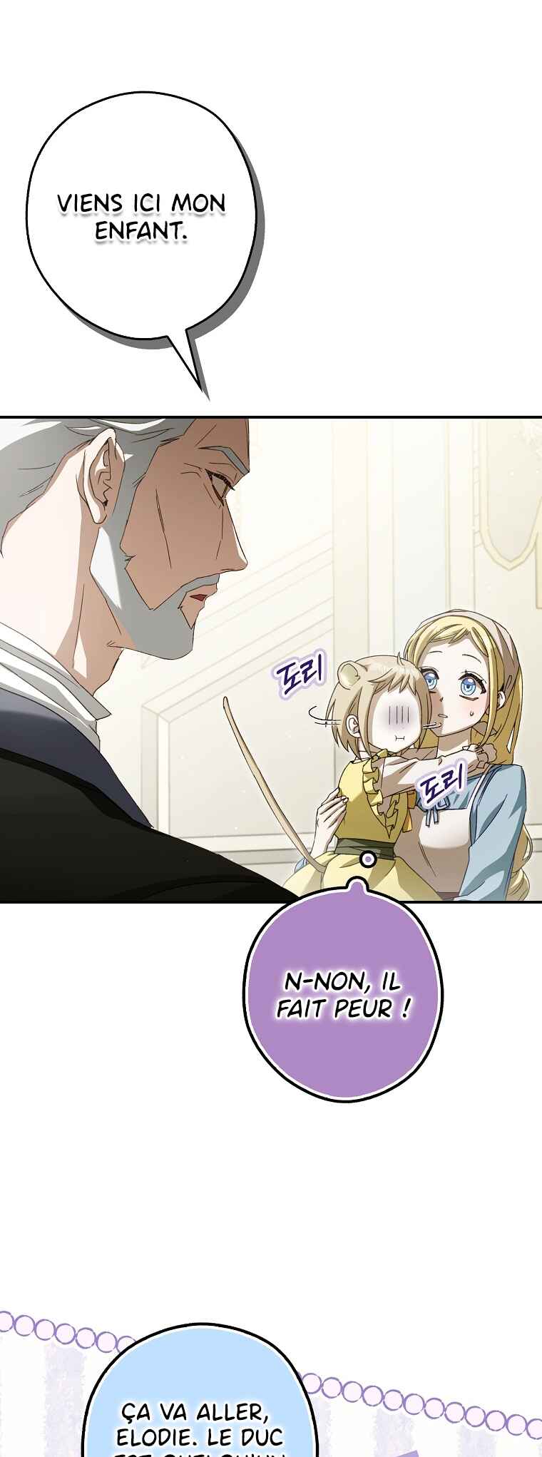 Cinderella's Pocket-Sized Protector Chapter 5 - Page 35