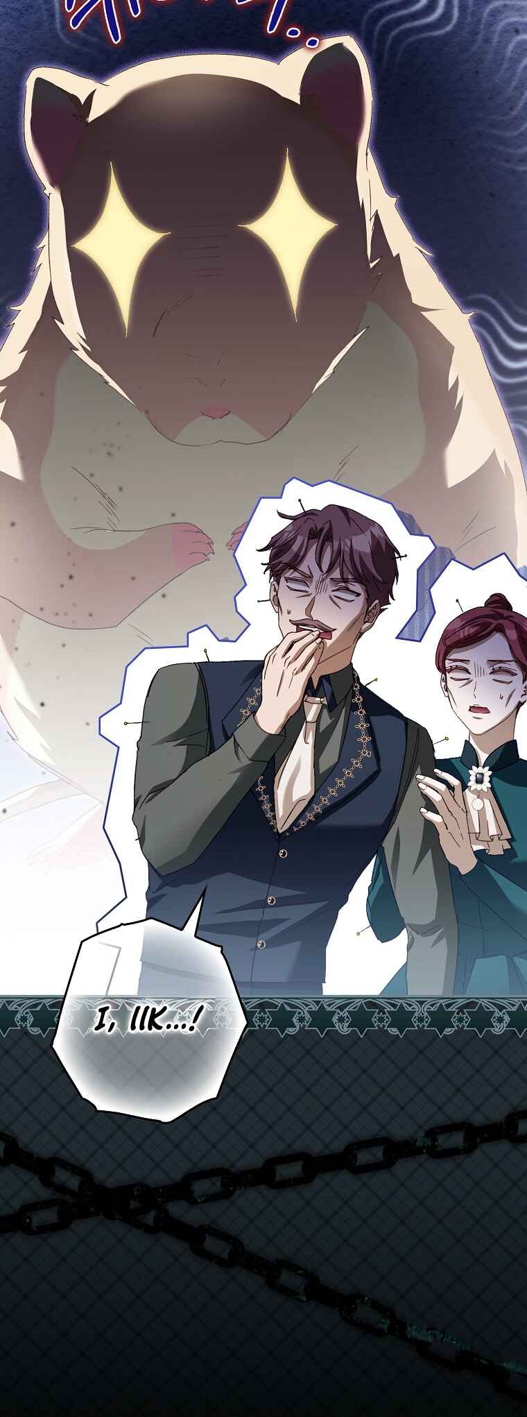 Cinderella's Pocket-Sized Protector Chapter 5 - Page 44