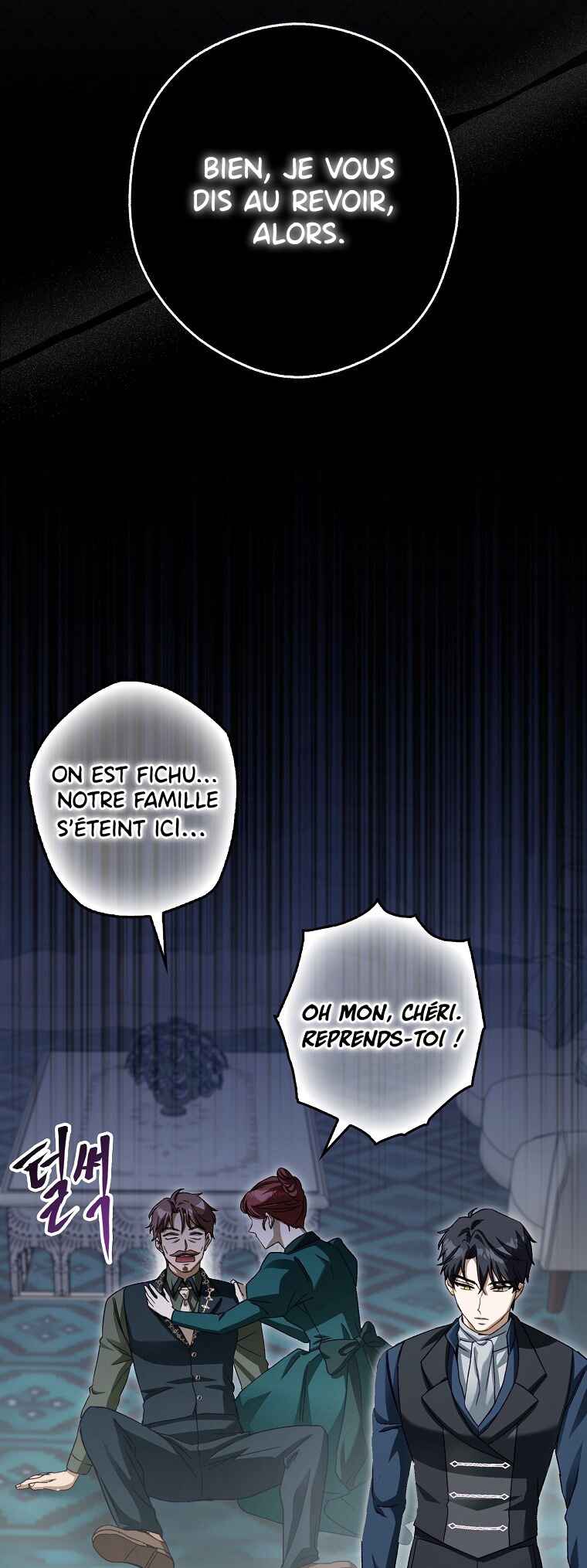 Cinderella's Pocket-Sized Protector Chapter 5 - Page 45