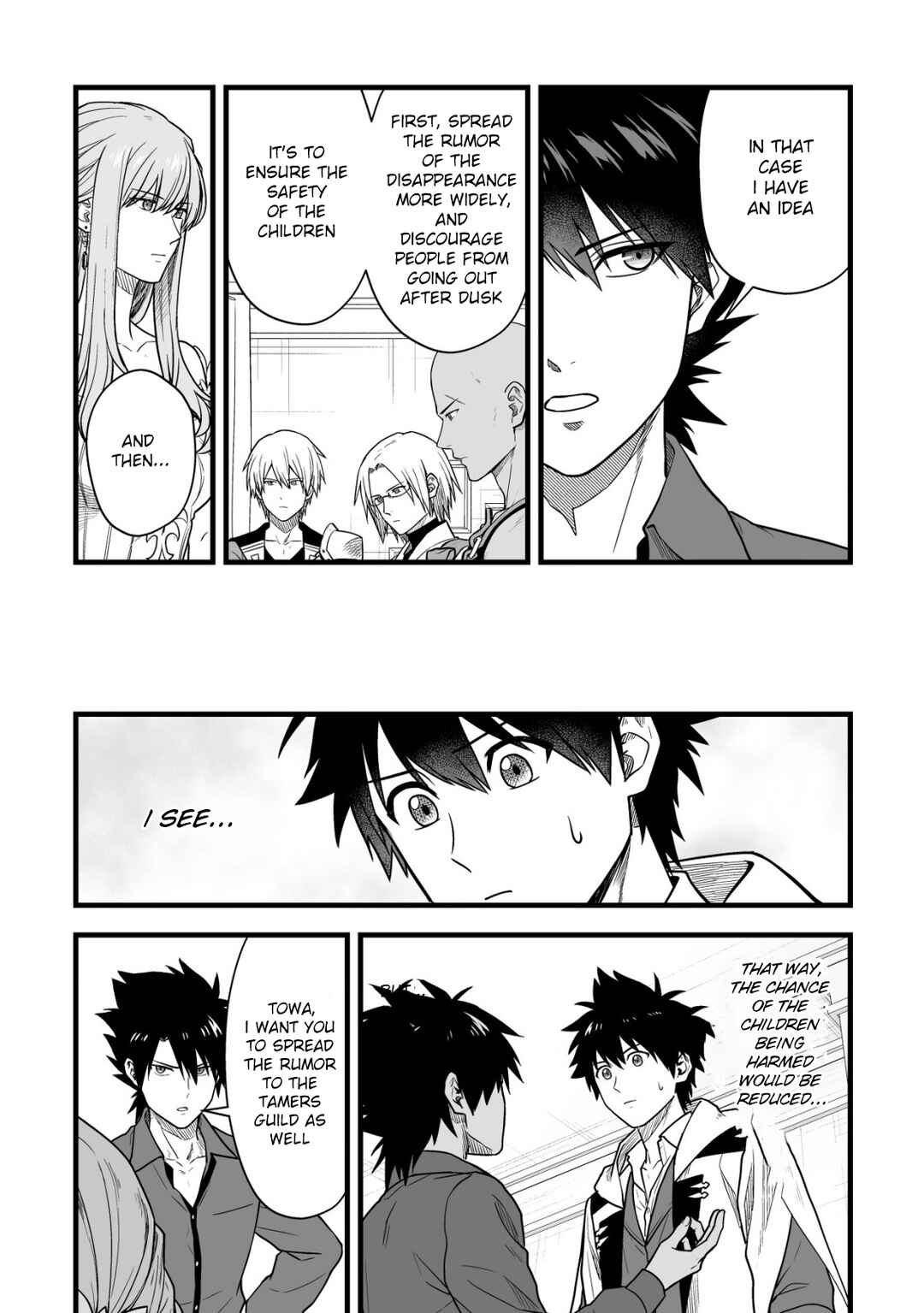 Yuiitsu Muni no Saikyou Tamer: Koku no Subete no Guild de Monzenbarai sareta kara, Takoku ni Itte Slow Life Shimasu Chapter 20 - Page 14