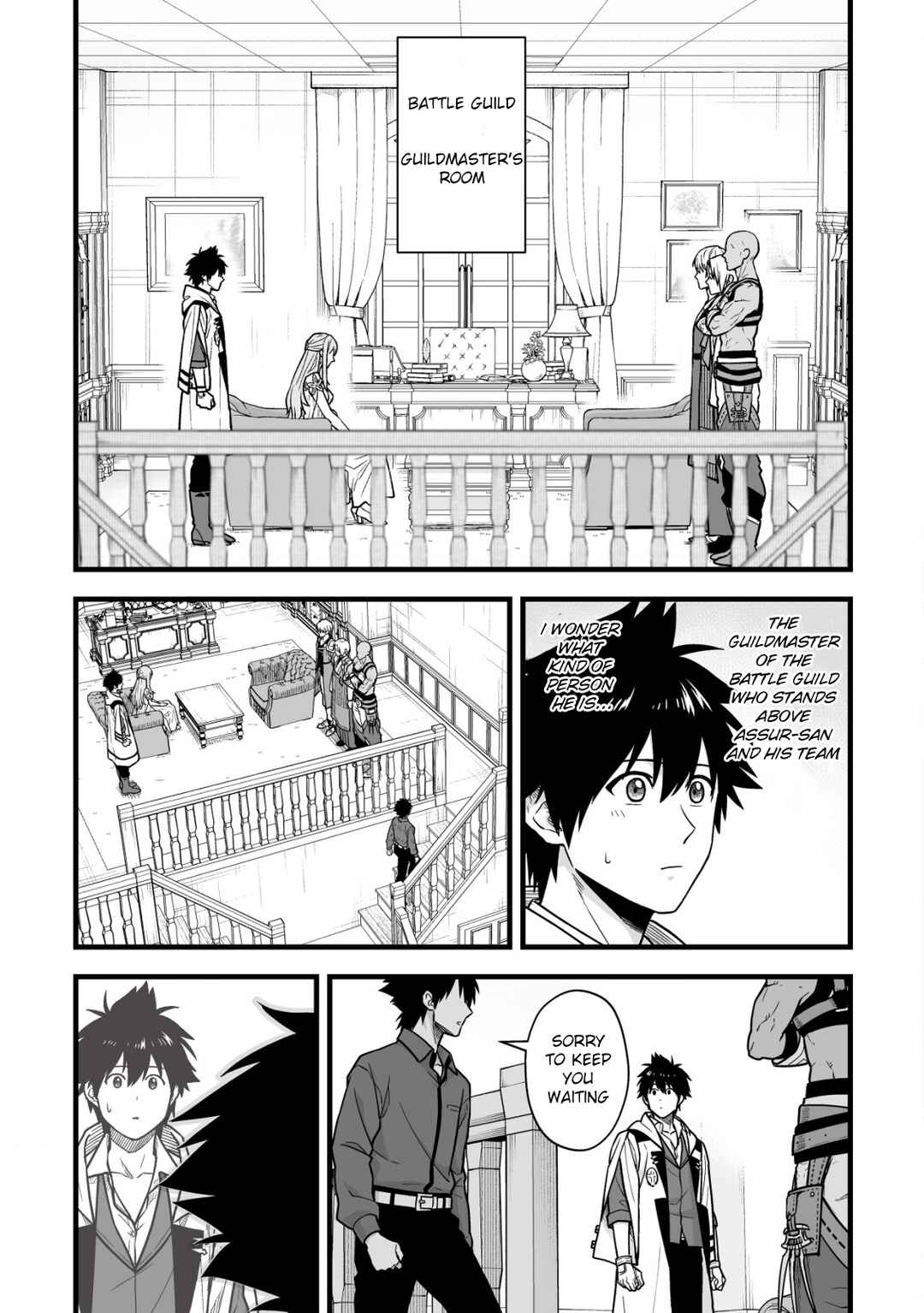 Yuiitsu Muni no Saikyou Tamer: Koku no Subete no Guild de Monzenbarai sareta kara, Takoku ni Itte Slow Life Shimasu Chapter 20 - Page 2