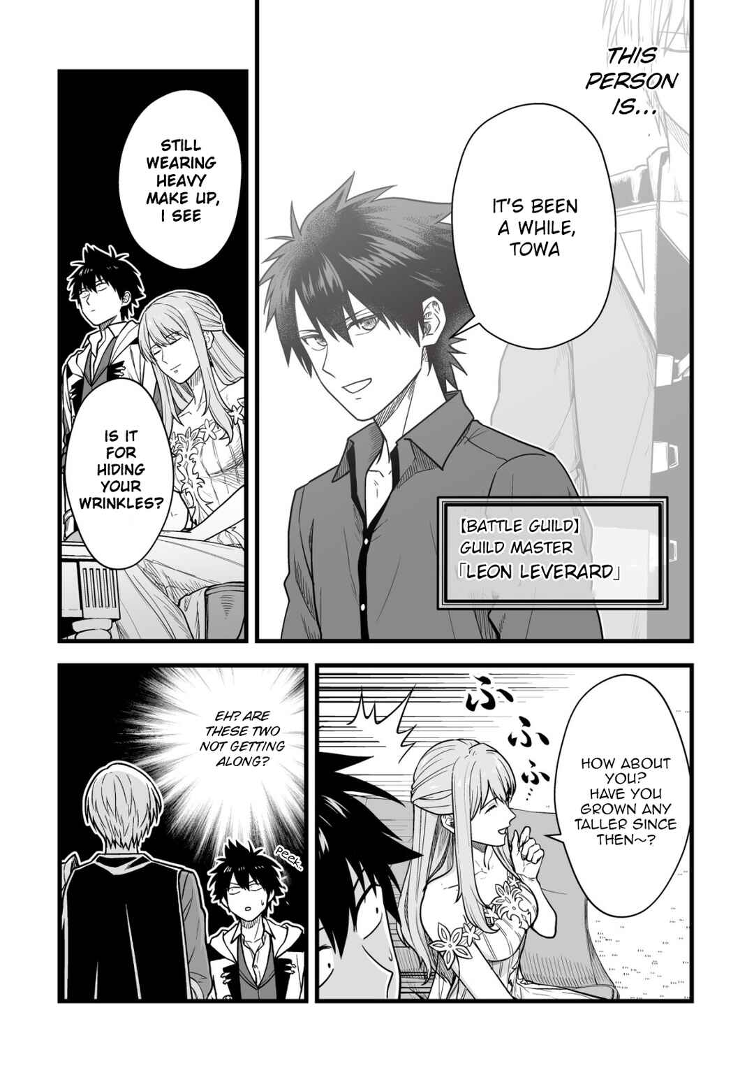 Yuiitsu Muni no Saikyou Tamer: Koku no Subete no Guild de Monzenbarai sareta kara, Takoku ni Itte Slow Life Shimasu Chapter 20 - Page 3