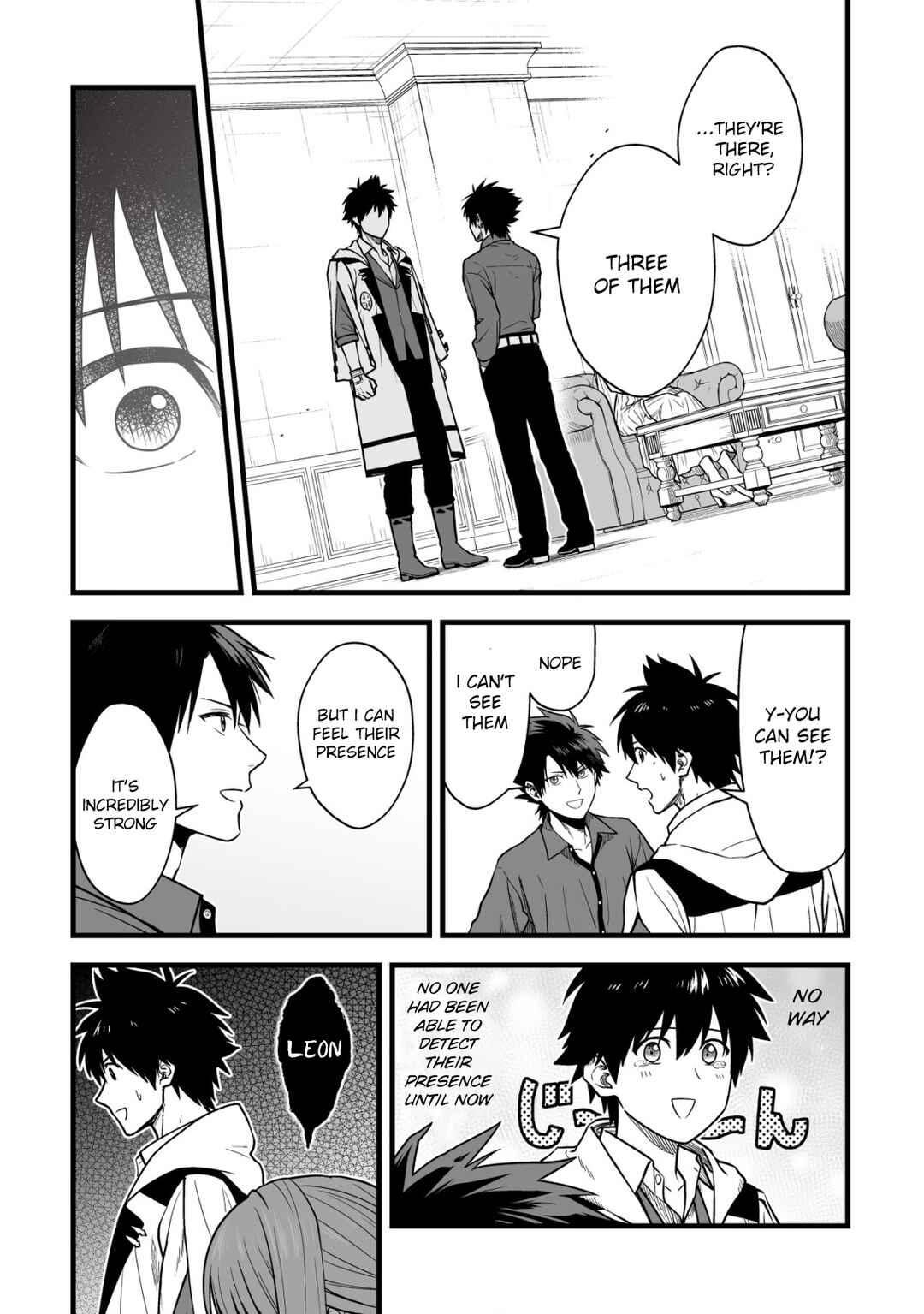Yuiitsu Muni no Saikyou Tamer: Koku no Subete no Guild de Monzenbarai sareta kara, Takoku ni Itte Slow Life Shimasu Chapter 20 - Page 7
