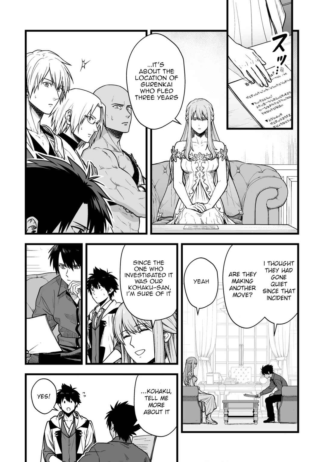 Yuiitsu Muni no Saikyou Tamer: Koku no Subete no Guild de Monzenbarai sareta kara, Takoku ni Itte Slow Life Shimasu Chapter 20 - Page 9