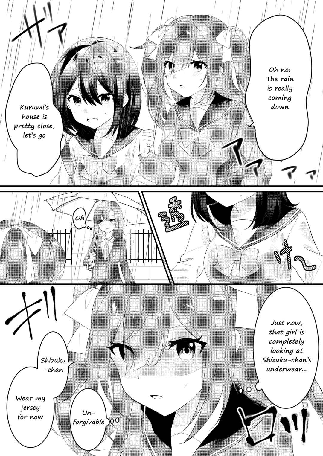Yandere-chan x Negative-chan Chapter 13 - Page 1