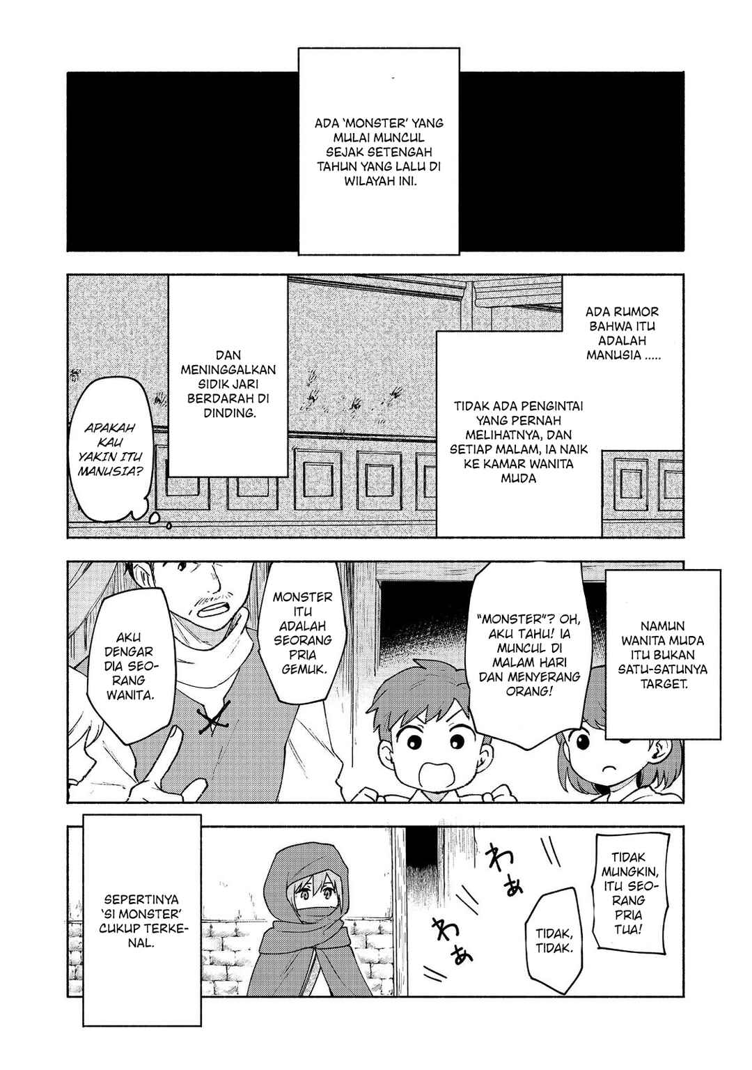 Otome Game no Heroine de Saikyou Survival Chapter 15 - Page 14