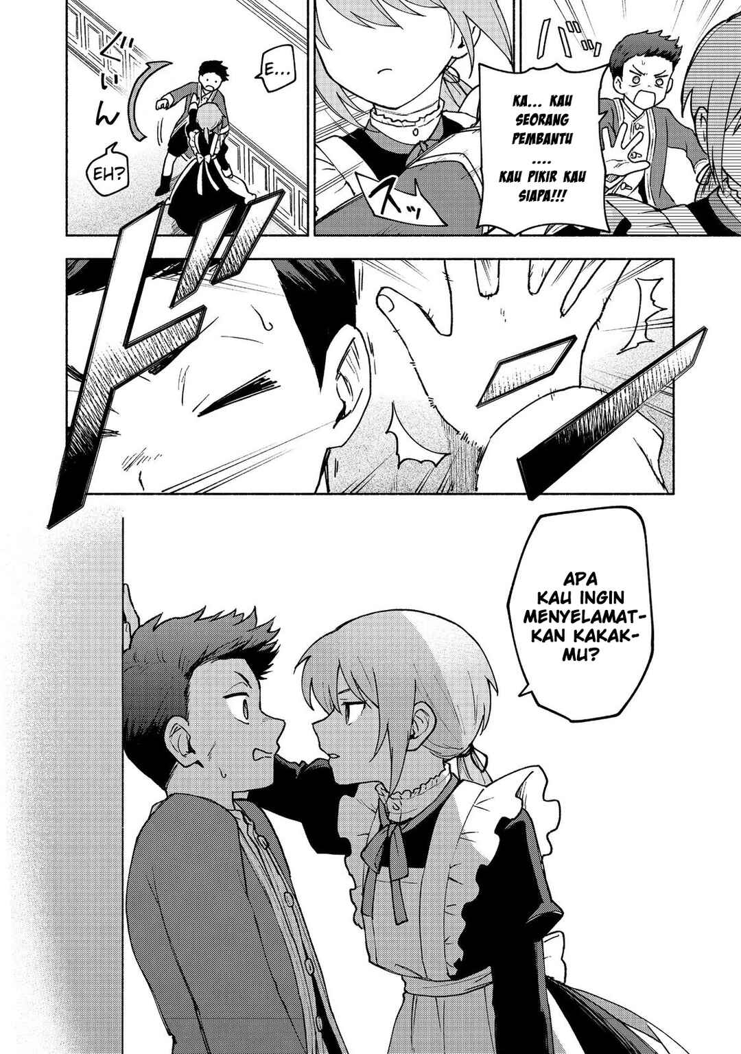 Otome Game no Heroine de Saikyou Survival Chapter 15 - Page 24
