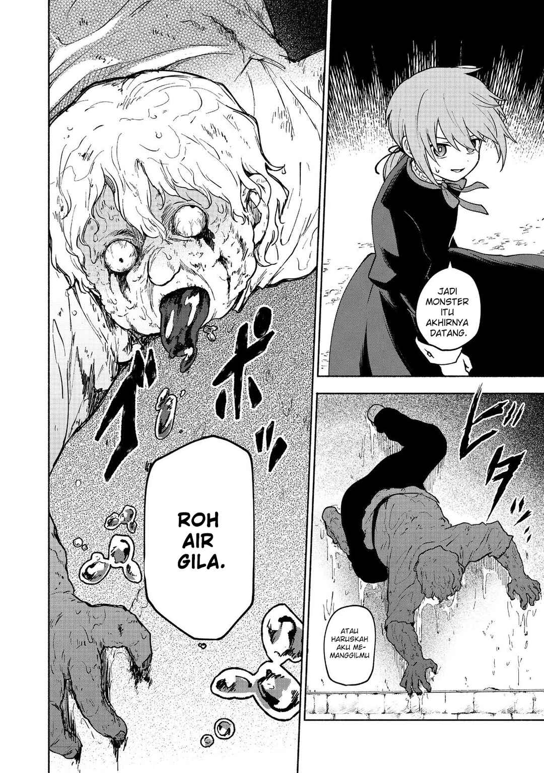 Otome Game no Heroine de Saikyou Survival Chapter 15 - Page 32