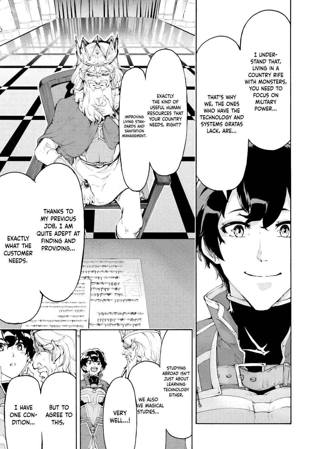 Inaka no Home Center Otoko no Jiyuu na Isekai Seikatsu Chapter 43 - Page 16
