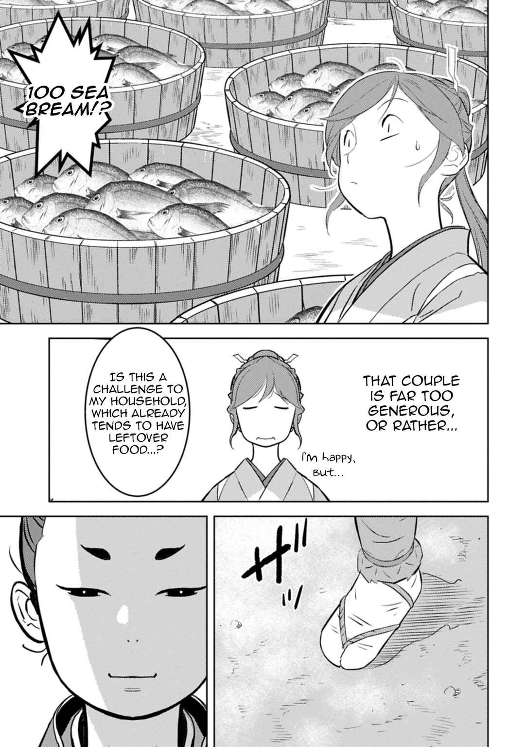 Sengoku Komachi Kuroutan Chapter 91 - Page 20