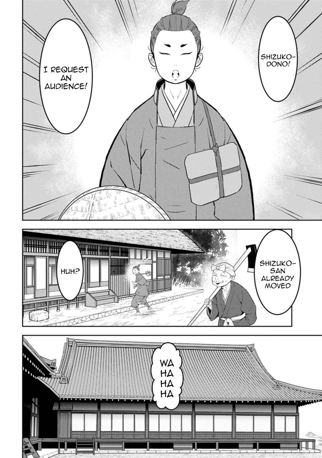 Sengoku Komachi Kuroutan Chapter 91 - Page 21