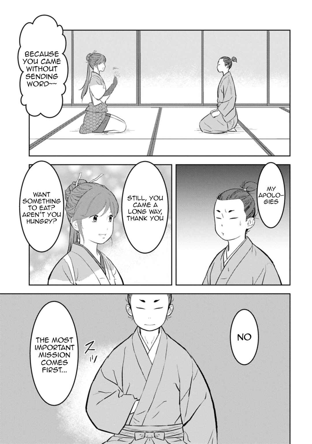 Sengoku Komachi Kuroutan Chapter 91 - Page 22