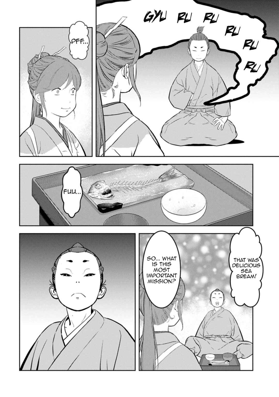 Sengoku Komachi Kuroutan Chapter 91 - Page 23