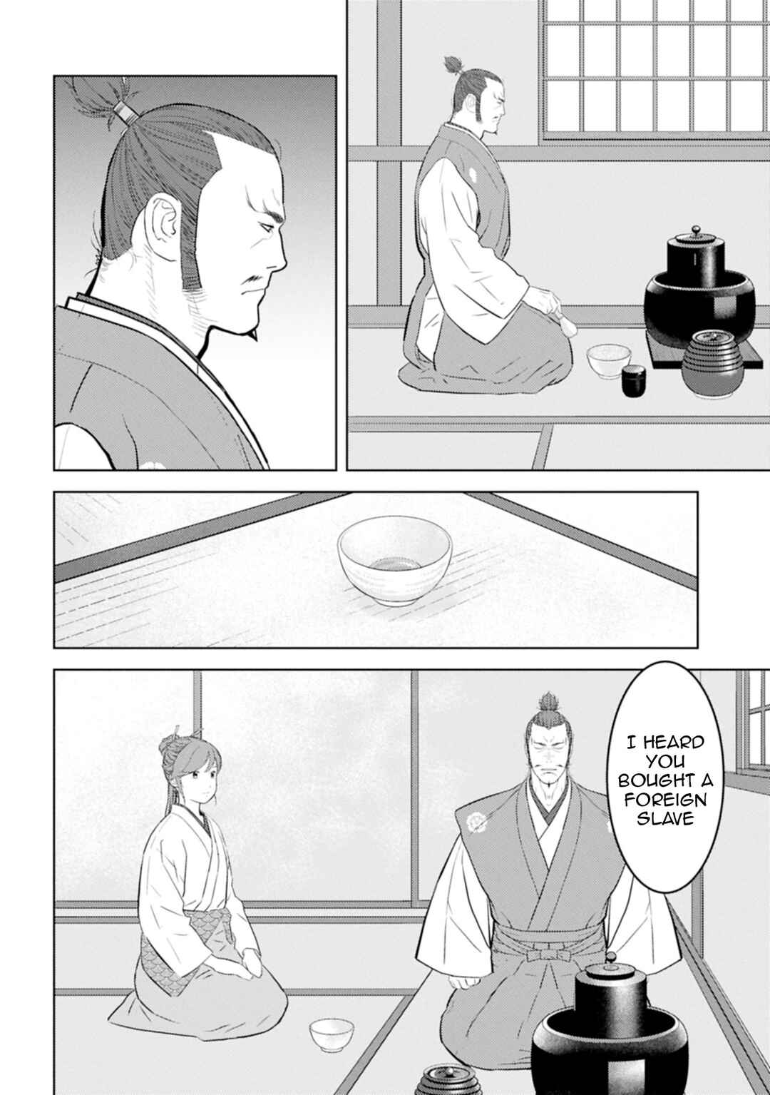 Sengoku Komachi Kuroutan Chapter 91 - Page 3