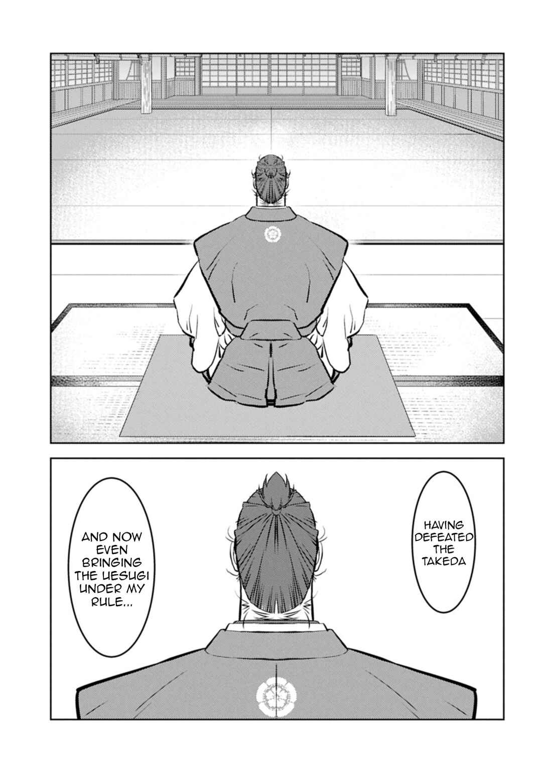 Sengoku Komachi Kuroutan Chapter 91 - Page 30