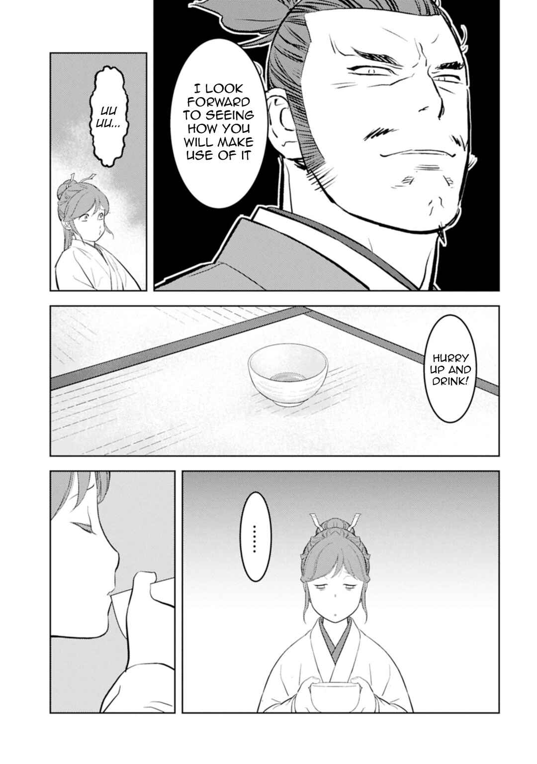 Sengoku Komachi Kuroutan Chapter 91 - Page 8