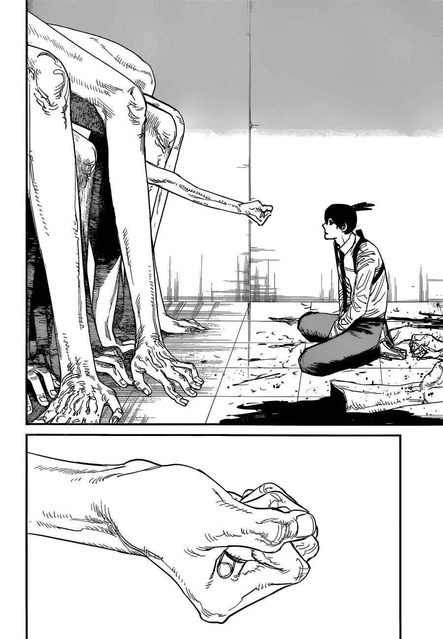 Chainsaw Man Chapter 35 - Page 11