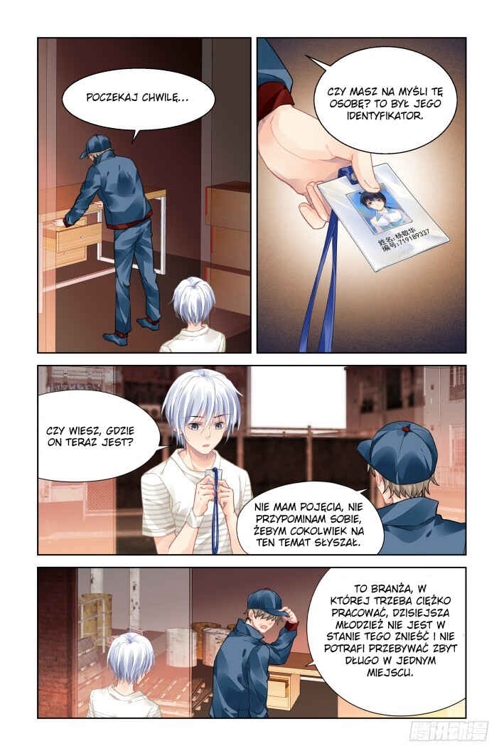 Soul Contract Chapter 453 - Page 4