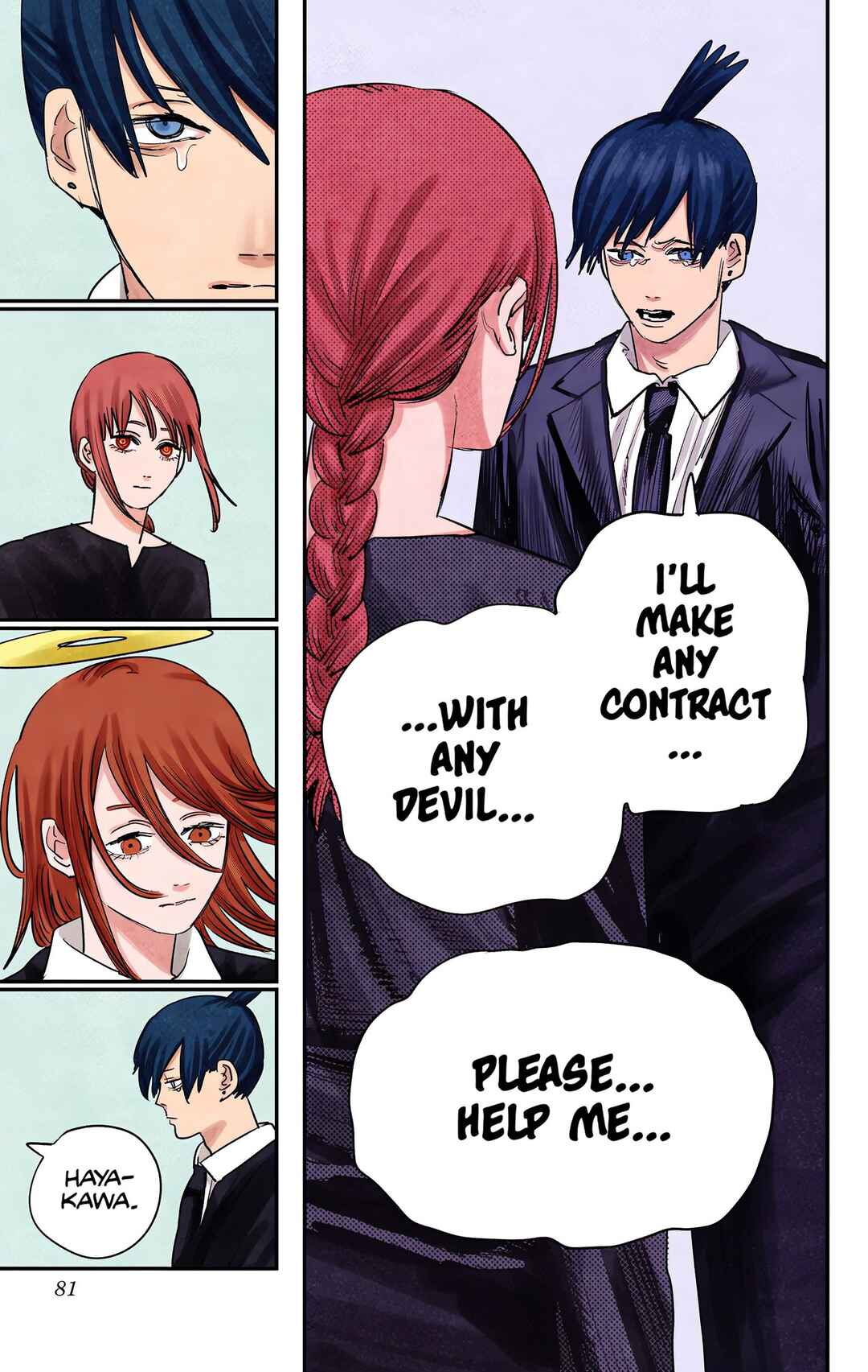 Chainsaw Man (Official Colored) Chapter 74 - Page 11