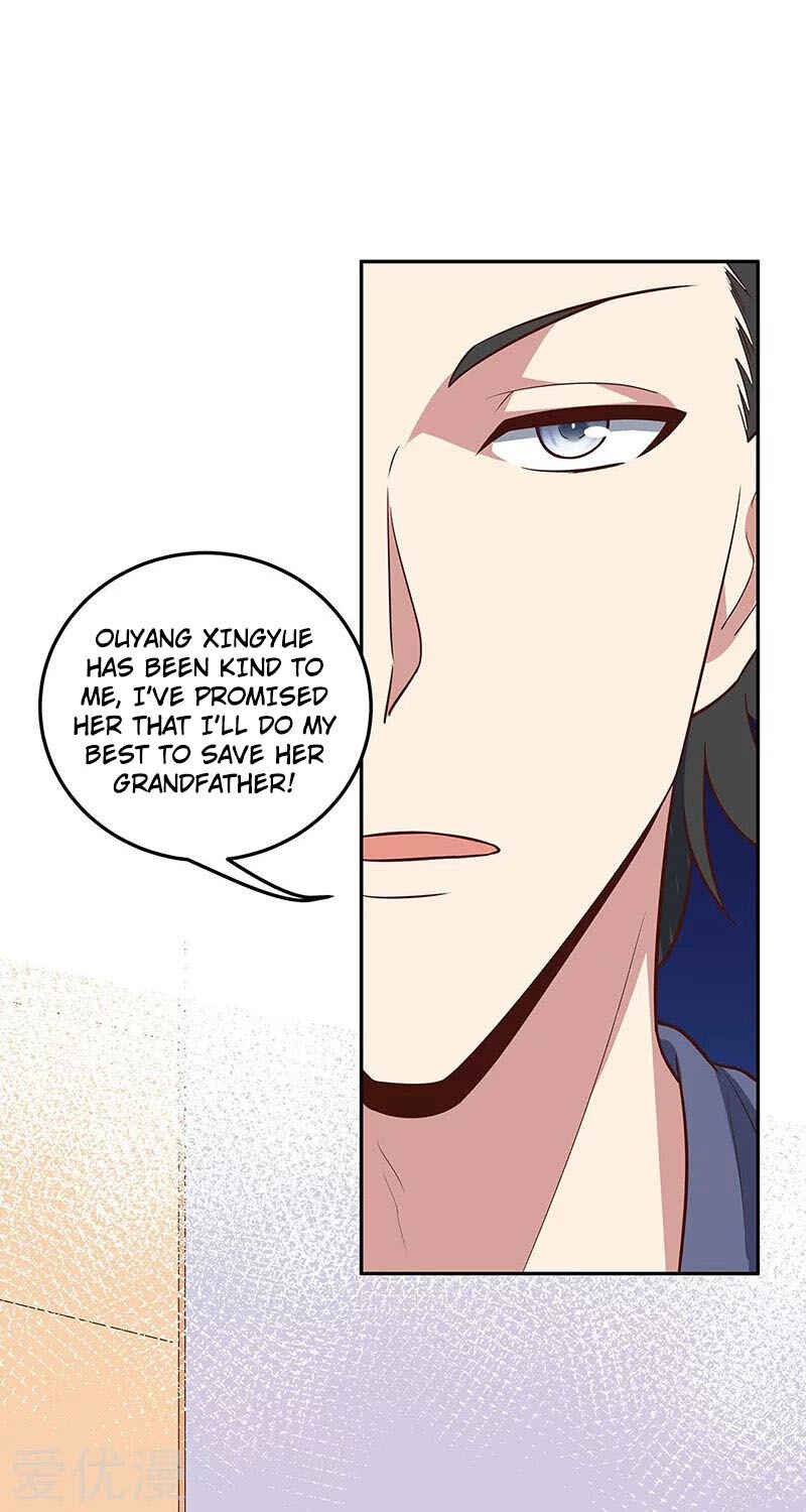 The Super Doctor From 2089 Chapter 125 - Page 26