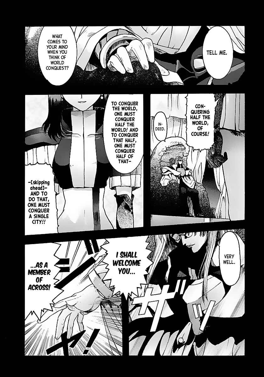 Excel Saga Chapter 3 - Page 1