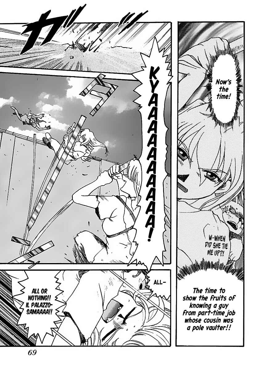 Excel Saga Chapter 3 - Page 12