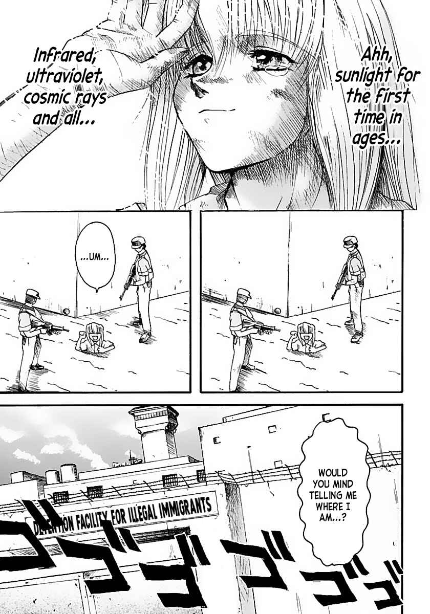 Excel Saga Chapter 3 - Page 4