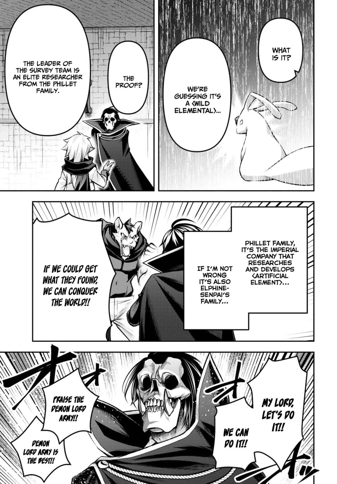 Seiken Gakuin no Maken Tsukai Chapter 32 - Page 16
