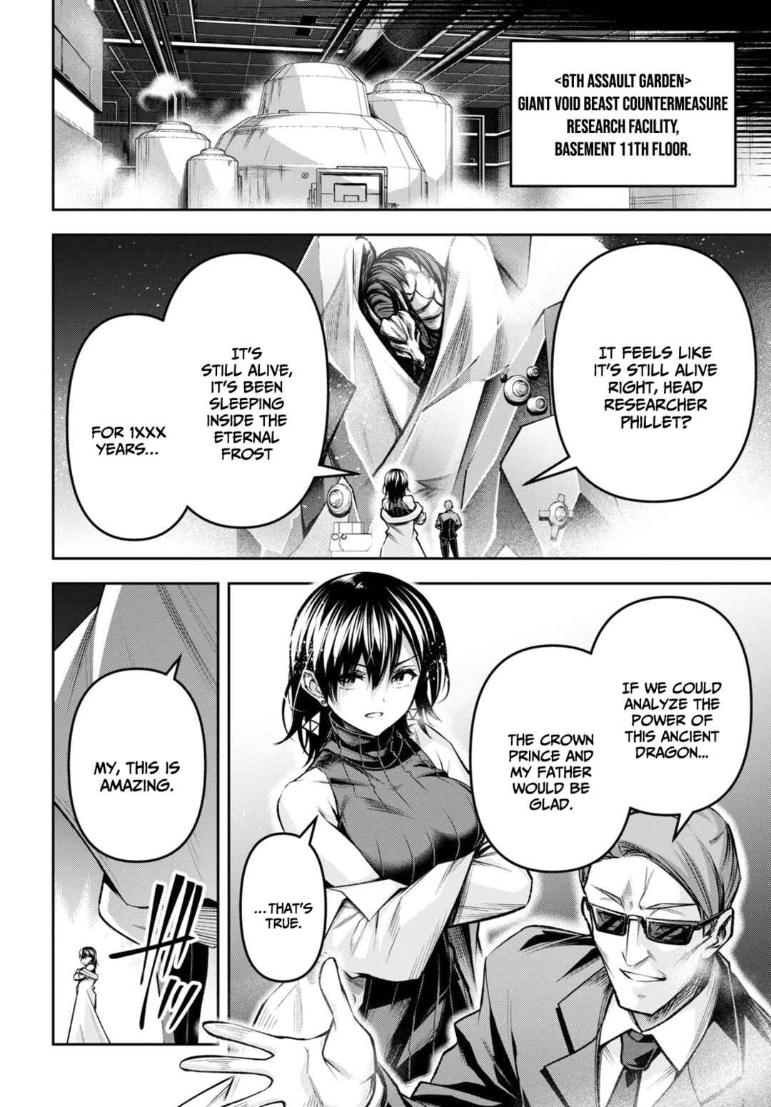 Seiken Gakuin no Maken Tsukai Chapter 32 - Page 19