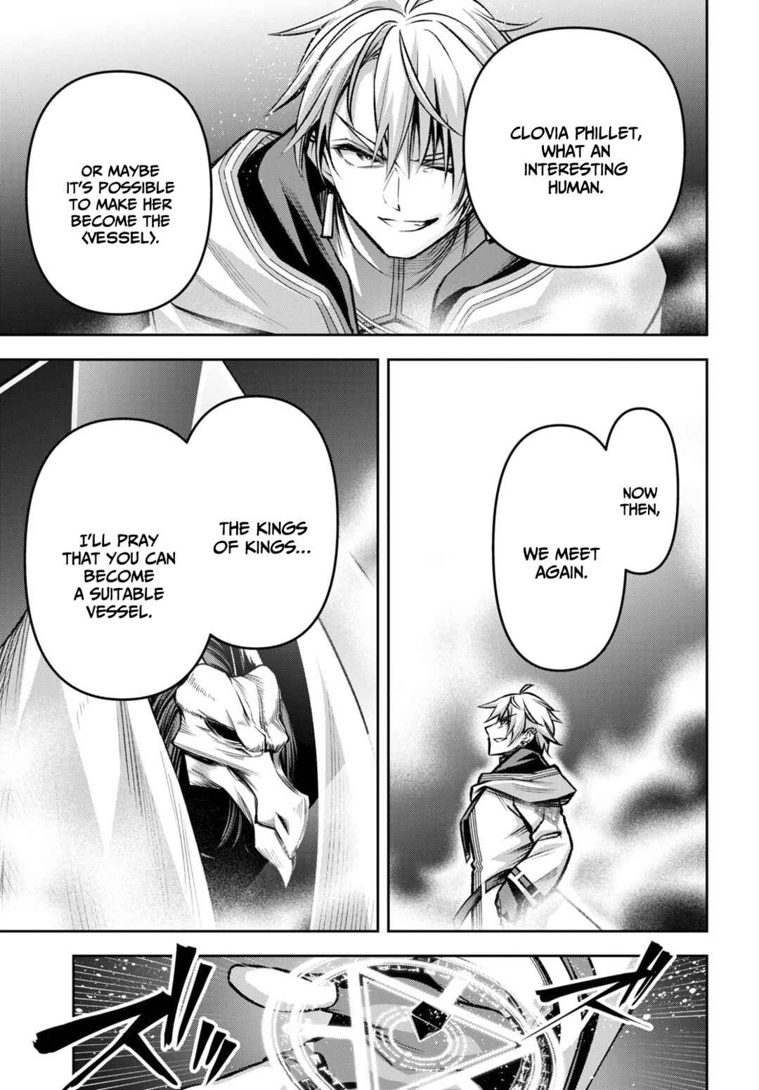 Seiken Gakuin no Maken Tsukai Chapter 32 - Page 22