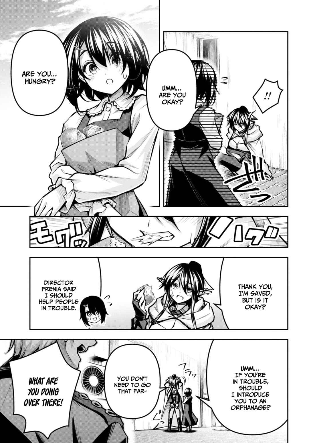 Seiken Gakuin no Maken Tsukai Chapter 32 - Page 4