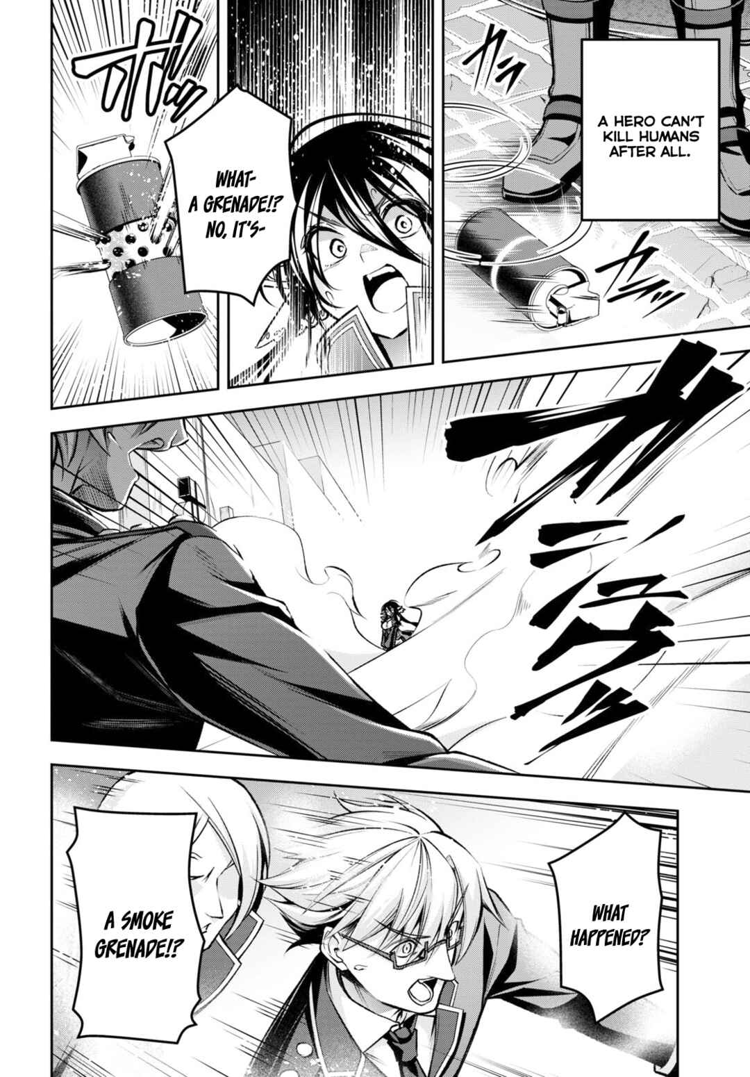 Seiken Gakuin no Maken Tsukai Chapter 32 - Page 9