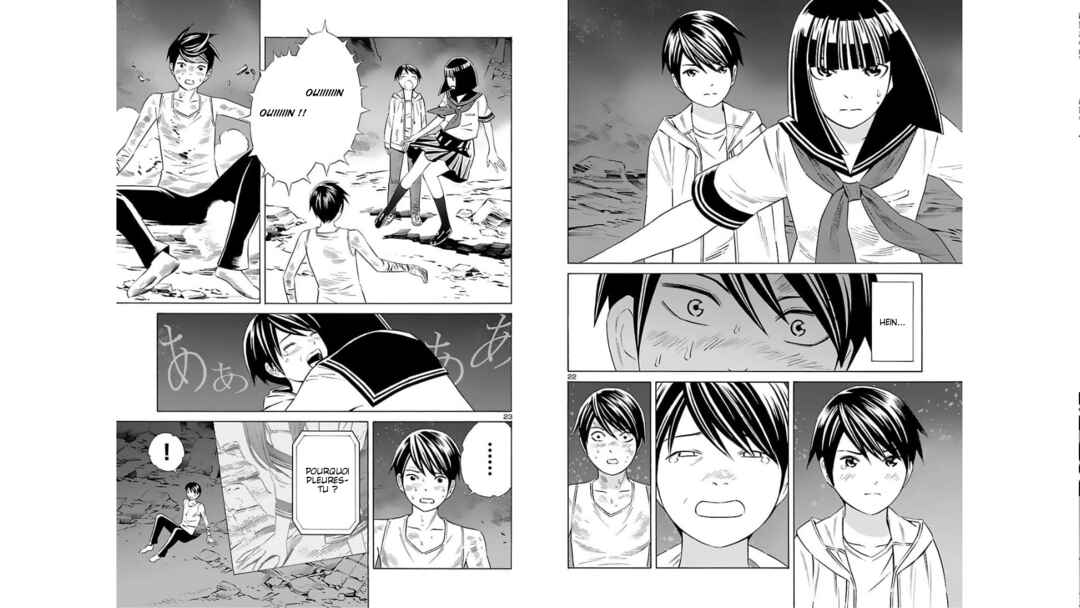 24-ku no Hanako-san Chapter 20 - Page 12