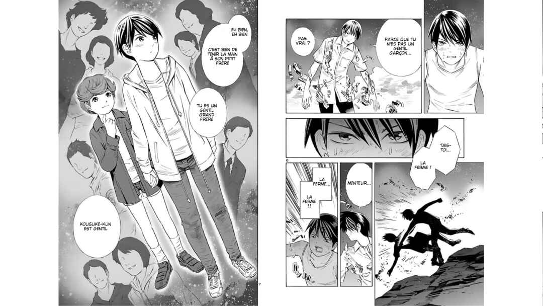 24-ku no Hanako-san Chapter 20 - Page 4