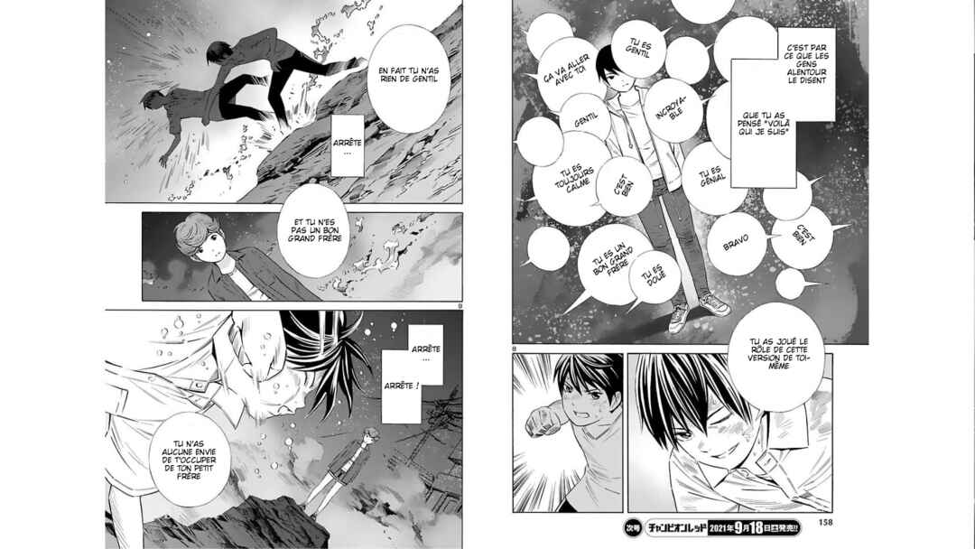 24-ku no Hanako-san Chapter 20 - Page 5