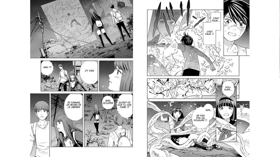 24-ku no Hanako-san Chapter 20 - Page 9