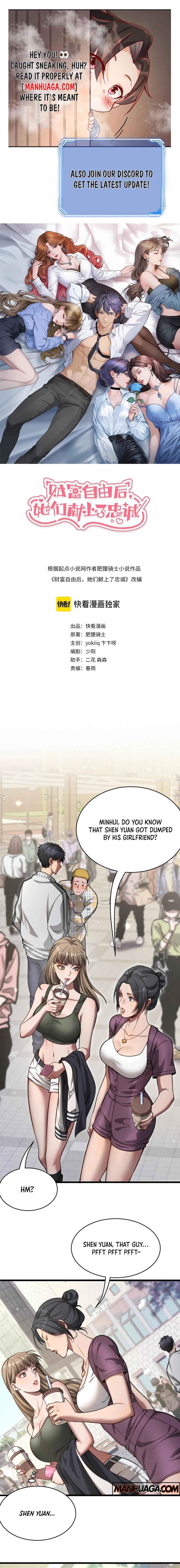 After Becoming Financially Free, They Offered Their Loyalty Chapter 2 - Page 1