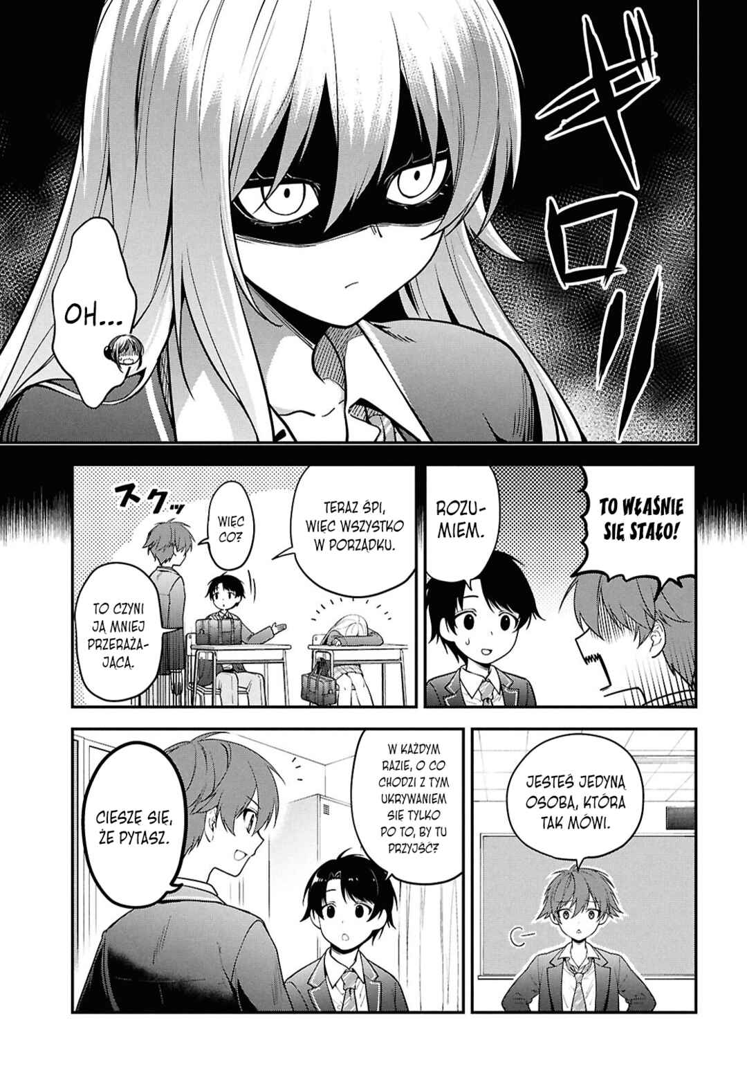 Tonari no Seki no Yankee Shimizu-san ga Kami wo Kuroku Sometekita Chapter 1 - Page 5