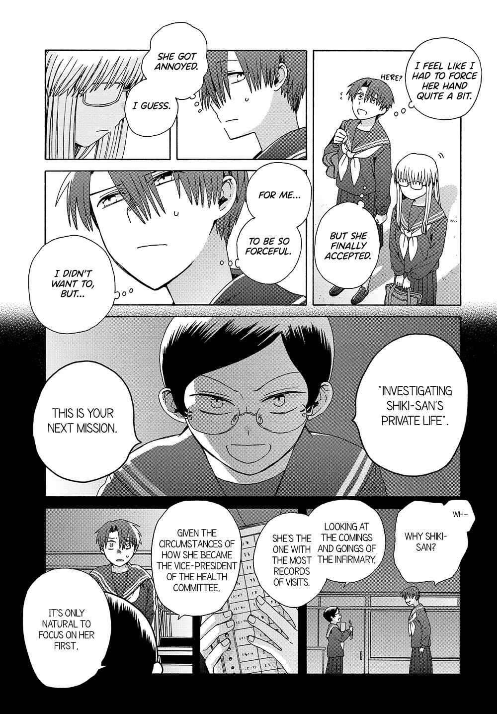 Reliance Chapter 15 - Page 4