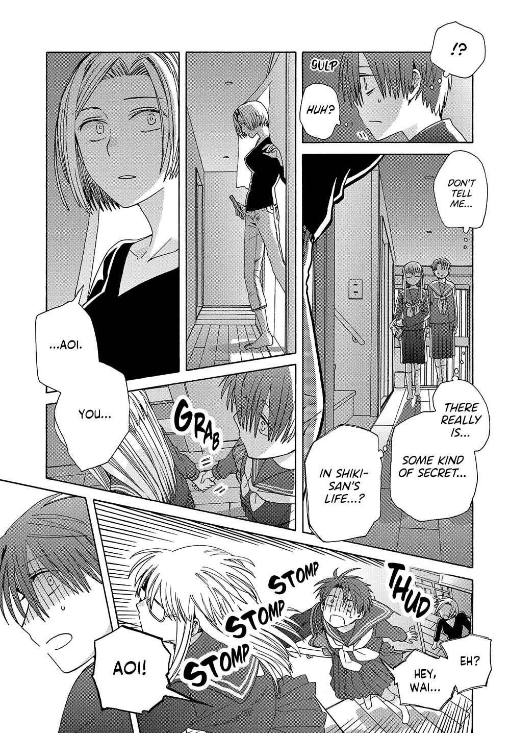 Reliance Chapter 15 - Page 6