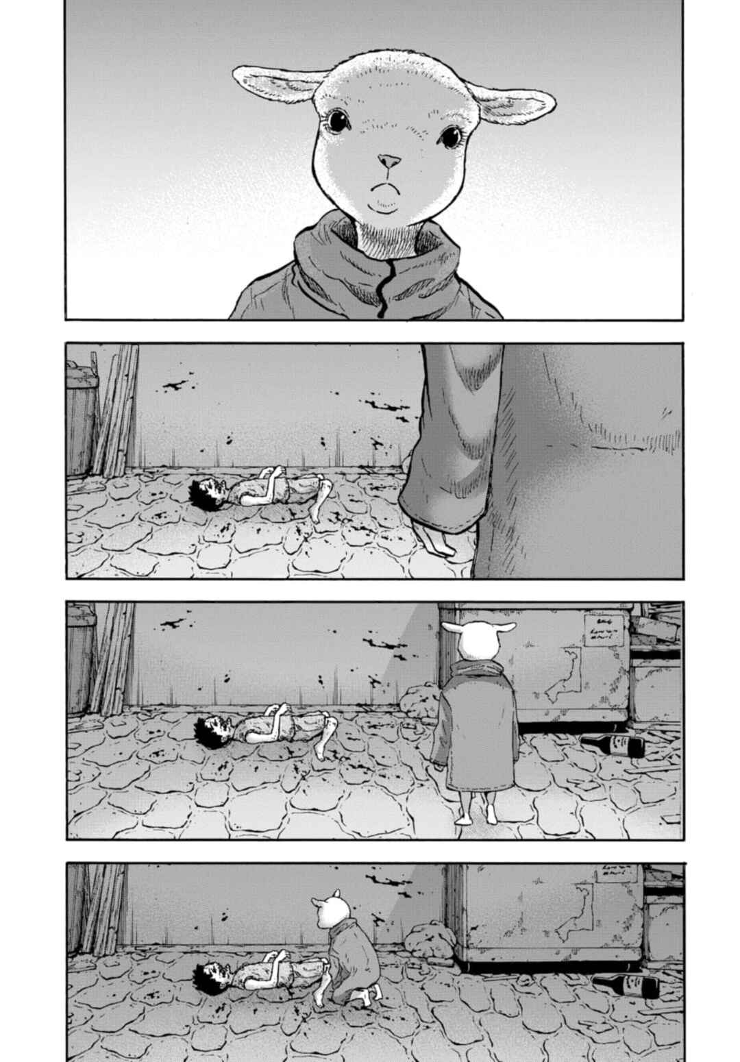 Doubutsu Ningen Chapter 16 - Page 13