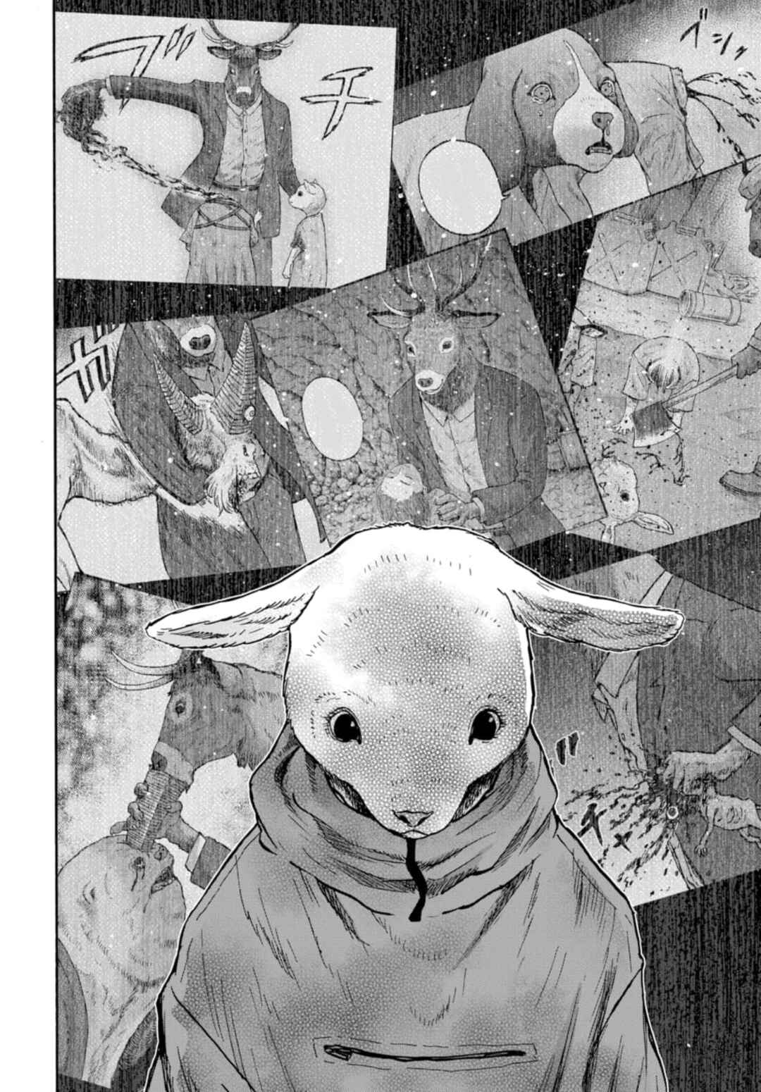 Doubutsu Ningen Chapter 16 - Page 16