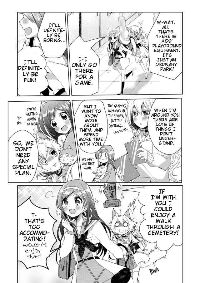 Catulus Syndrome Chapter 5 - Page 9