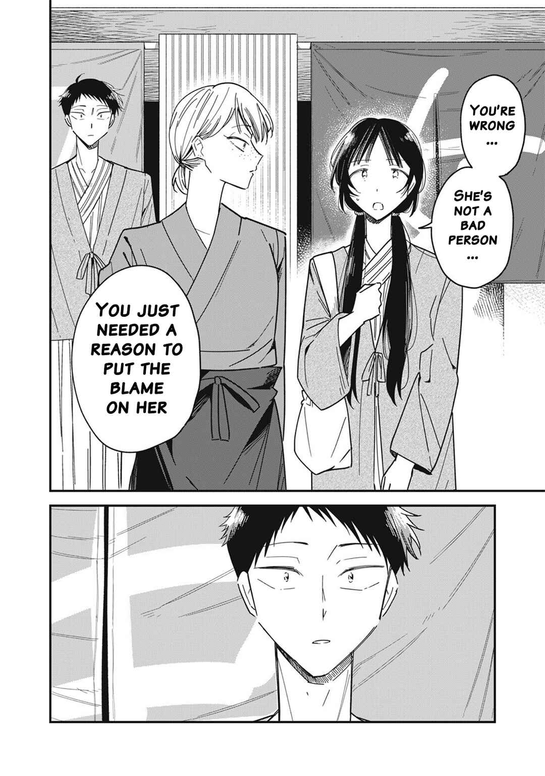 Yachiru-san wa Homeru to Nobiru Chapter 12.2 - Page 10