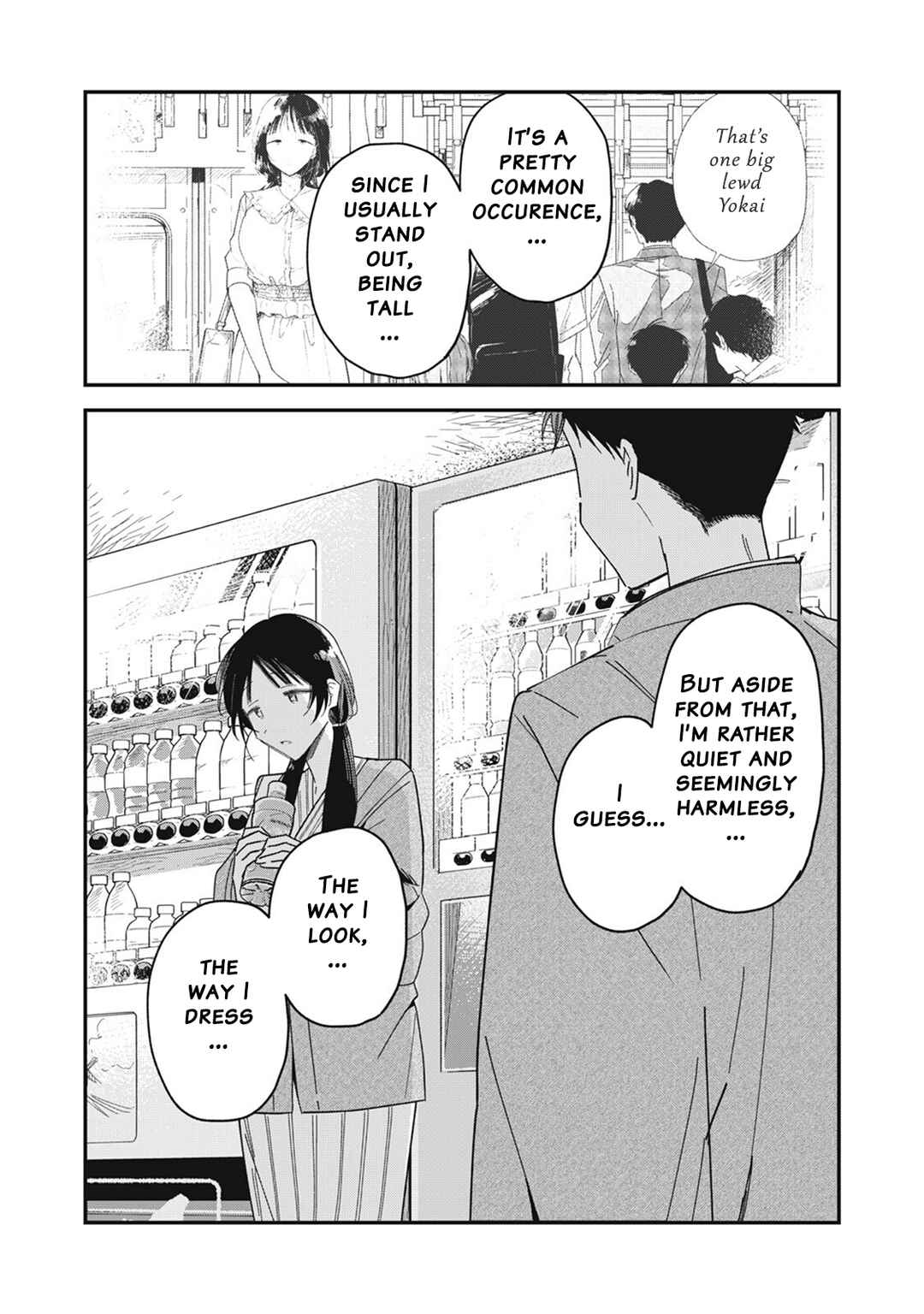 Yachiru-san wa Homeru to Nobiru Chapter 12.2 - Page 14